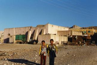 Antiquities House 1997