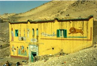 Bedawi Abu'l Qumsan house high 1997