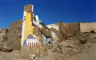 shows damage of 1994 flood 2 1997