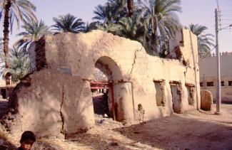 besie Abu Halawa House