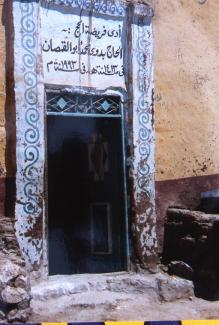 doorsurround.jpg
