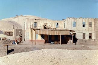 main block and Zawyeh 1997